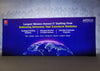 20ft Backlit SEG Light Box Wall - Double Sided Backit Displays